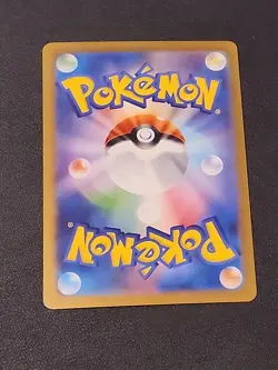 Nidoking - (Poke Ball Pattern) 034/165 Sv2a: Pokemon Card 151 Holo (Japanese) - Image 2