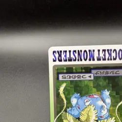 1997 Bandai Carddass Venusaur File No.003 Prism Holo Pokemon Card JP - Image 5