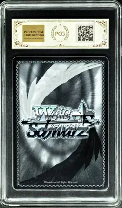 Weiss Schwarz Cards JPN. Grumpy Cat Nero S117-070 NIKKE PCG 10 (SAME AS PSA 10) - Image 2