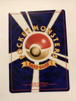 Japanese Bayleef No. 153 Neo Genesis - Uncommon Pokemon Card - NM - Image 2