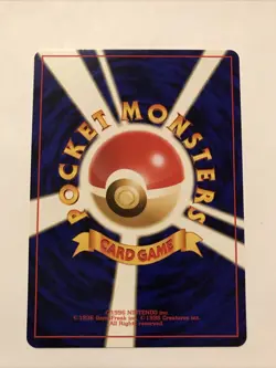 Japanese Seadra No. 117 Neo Genesis - Uncommon Pokemon Card - NM - Image 2