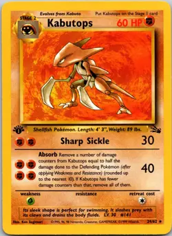 Kabutops 24/62 1st Edition LP Pokemon Card TCG Fossil - Image 1