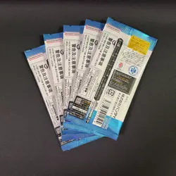 5 PACKS SB02 MANGA BOOSTER 02 DRAGON BALL SUPER Card Game Fusion World Japanese - Image 2