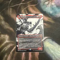 MTG Urabrask (Showcase) March of the Machine Mythic #0299 Magic NM - Image 1