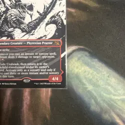 MTG Urabrask (Showcase) March of the Machine Mythic #0299 Magic NM - Image 4