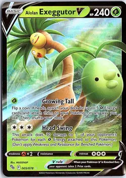Alolan Exeggutor V Ultra Rare Pokemon GO 005/078 LP Pokemon - Image 1