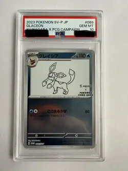 2023 Pokemon Glaceon Promo #069 JP GEM MT PSA 10 Yu Nagaba X Pcg Campaign - Image 1