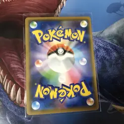 pokemon 8 cards japanese pikachu 2019-2024 - Image 4