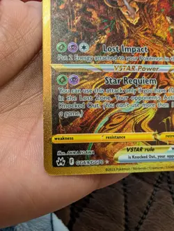 2023 Pokemon Giratina VSTAR GG69/GG70 Crown Zenith Galarian Gallery Gold - Image 3