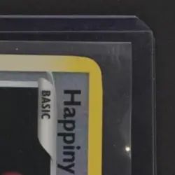 2007 POKEMON DIAMOND & PEARL MYSTERIOUS TREASURES HAPPINY PROMOS REVERSE HOLO - Image 5
