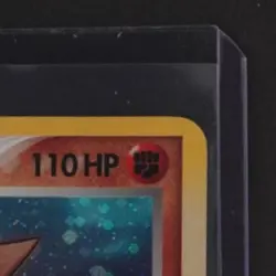2007 POKEMON EX POWER KEEPERS #10/108 KABUTOPS HOLO - Image 5