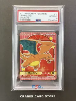 PSA 10 Marumiya Pokemon Stickers Charizard #12 Holo Nintendo Japanese 2023 - Image 1