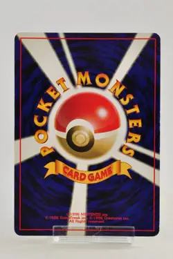 Pokemon card Lapras No.131 Holo Rare Old Back Fossil Japanese 1997 Swirl LP - Image 4