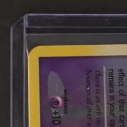 2008 POKEMON DIAMOND & PEARL MAJESTIC DAWN #58/100 CHINGLING REVERSE HOLO - Image 3