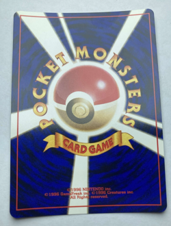 Pokemon TCG Dragonite Mystery of the Fossils Holo 149 (Japanese) Near Mint - Image 3