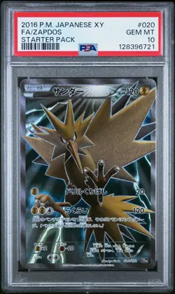 2016 POKEMON JPN XY STARTER PACK #020 FULL ART/ZAPDOS PSA 10 - Image 1