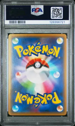 2016 POKEMON JPN XY STARTER PACK #020 FULL ART/ZAPDOS PSA 10 - Image 2