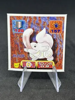 1997 Japanese Pokemon Pocket Monsters Amada Sticker - Lickitung #311 - NM 🔥 - Image 1