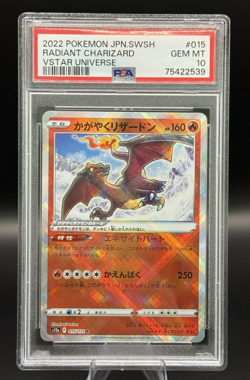2022 Pokemon Japanese SWSH VSTAR Universe Radiant Charizard 015/172 PSA 10 Gem M - Image 1