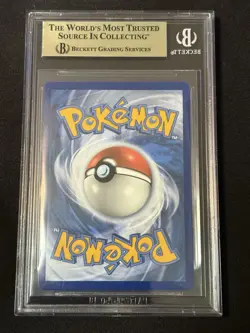 Pokemon Marnie Sword & Shield Full Art #200 BGS 9.5 Gem Mint - Image 2