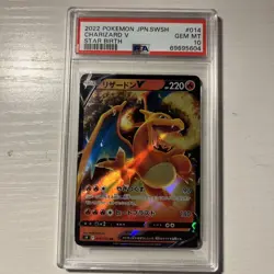2022 Pokemon Japanese SWSH Star Birth Holo #014 Charizard V PSA 10 - Image 1