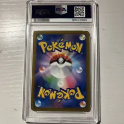 2022 Pokemon Japanese SWSH Star Birth Holo #014 Charizard V PSA 10 - Image 3