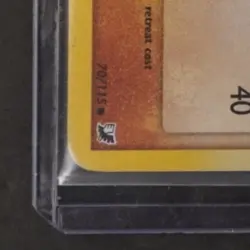 2005 POKEMON EX UNSEEN FORCES #70/115 PUPITAR REVERSE HOLO STAMPED - Image 4