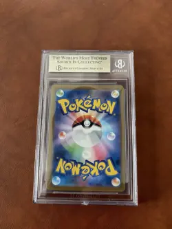 2023 Pokemon 151 BGS 9.5 Charizard EX SR 185/165 Japanese - Image 3