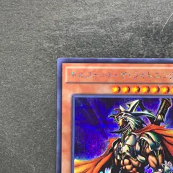 NM Gilford the Lightning 15AX-JPM17 Secret Rare YuGiOh 100 - Image 2