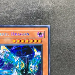 NM Barrel Dragon VB5-003 Secret Rare YuGiOh 410 - Image 3