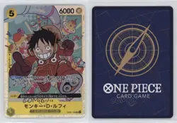 2024 One Piece Card Game: 500 Years in The Future OP07 Japanese Monkey D Luffy - Image 3