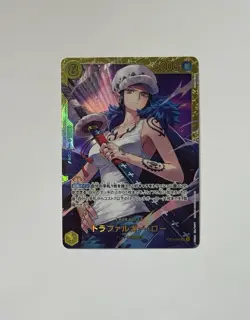 Trafalgar Law SEC EB03-062 ONE PIECE Heroines Edition JPN | US SELLER - Image 1