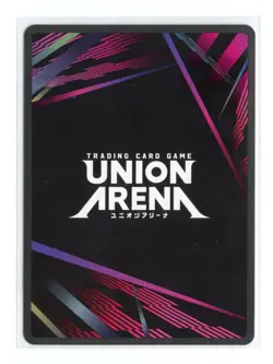 Yuji Itadori (039) (Gold) Rare Union Arena Promotion Cards UEPR/JJK-1-039 NM - Image 2