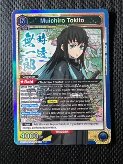 Muichiro Tokito (039) - Demon Slayer Vol.2 (UEX05BT) - Union Arena - Image 1
