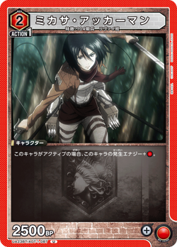 UNION ARENA UA23BT/AOT-1-087 Mikasa Ackerman U Attack on Titan - Image 1