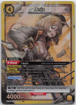 Anis SR UE14BT/NIK-1-018 Foil Union Arena: GODDESS OF VICTORY: NIKKE - Image 1