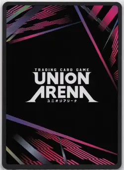 Anis SR UE14BT/NIK-1-018 Foil Union Arena: GODDESS OF VICTORY: NIKKE - Image 2