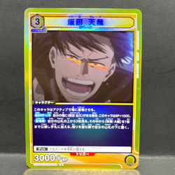 2024 UNION ARENA JP MY HERO ACADEMIA V2 TENYA IIDA EXO6BT/MHA-2-008 (R) RARE - Image 1
