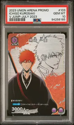 Union Arena TCG Ichigo Kurosaki V Jump July Promo 2023 JPN. PSA 10 - Image 3