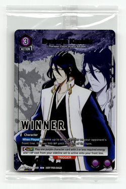 Union Arena - Byakuya Kuchiki Foil Winner Promo - Sealed - Bleach Anime - Image 1