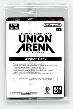 Union Arena - Byakuya Kuchiki Foil Winner Promo - Sealed - Bleach Anime - Image 2