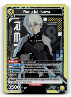 Union Arena Reno Ichikawa (SR) - UE12BT: Kaiju No. 8 - Image 1