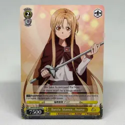 Weiss Schwarz Sword Art Online Battle Stance, Asuna C Card - Image 1