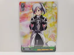 Weiss Schwarz Melty Blood MB/S10-041 C Riesbyfe - Image 1