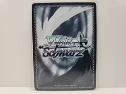 Weiss Schwarz Melty Blood MB/S10-041 C Riesbyfe - Image 2