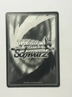 Sword Art Online Trading Card Weiss Schwarz SAO/SE23-P04 PR Kirito x Asuna Yuuki - Image 2