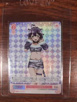 Weiss Schwarz Rose Gushing over Magical Girls OS02/R02-060S SR Hiiragi Utena - Image 1