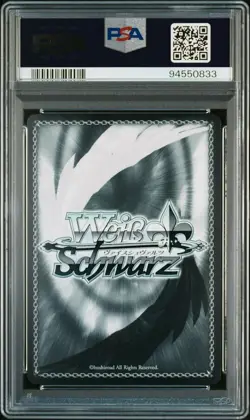 PSA 10 PAMIAT' MERKU AZL/S102-099SP SP Weiss Schwarz Azur Lane Japanese 2022 - Image 3