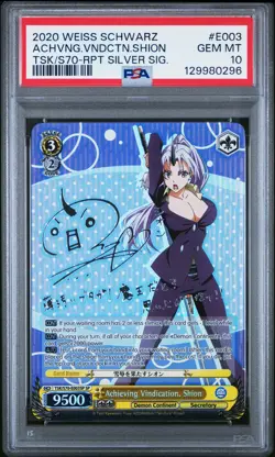 Weiss Schwarz Achieving Vindication Shion S70-E003 TSK Silver Sign SP PSA 10 - Image 1