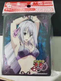 High School DxD Born Rossweisse Card Sleeve Mat Series No.MT245 Movic Weiss - Image 1